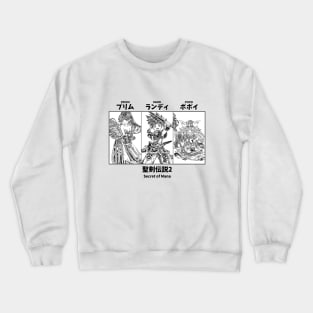 Secret of Mana Crewneck Sweatshirt